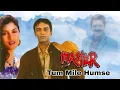 Download Lagu Tum Mile Humse | Master (2001) | Kavita Krishnamurthy \u0026 Udit Narayan | Musik India | Lagu Film India