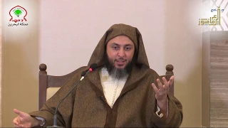 شرح لامية ابن الوردي للشيخ د سعيد الكملي اليوم الأول 