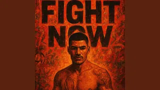 Fight Now 