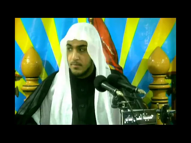 ⁣وفاة الامام الجواد  . حسينية المعزى