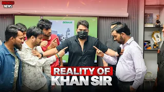 KHAN SIR REALITY | HARSH RAJPUT