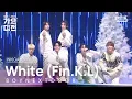 Download Lagu BOYNEXTDOOR (보이넥스트도어) - White (Fin.K.L)(화이트 (핑클)) @가요대전  GayoDaejeon 20231225