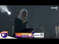 Siti Nurhaliza - Bukan Cinta Biasa 