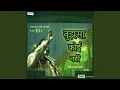 Download Lagu Mohe Apne Hi Rang