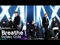 Download Lagu Golden Child(골든차일드) - Breathe @인기가요 inkigayo 20210228