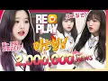 Download Lagu [Knowing Bros🏆Replay] I live in Aekyo(?) Finding the Japanese members of IZ*ONE🔍｜JTBC 190504