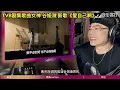 跳出TVB剧集歌框架！谷娅溦 新歌《爱自己啊》 科班唱功！希望 谷娅溦 可以继续多推出一些不是ost的歌曲，尽快将她的个人特质，以适合她风格的作品去更好的展现出来。#谷娅溦  #谷娅溦新歌爱自己啊