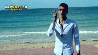  كليب مهرجان جمهوريه العظماء   تيم ال   ملى            دندنها