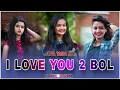 Download Lagu I LOVE YOU 2 BOL NEW GAVTHI SONG SIDVA TARPA MIX DJ ANKUSH AAVDHA