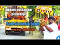 Download Lagu inbame unthan per penmaiyo.... suresh music band 🎺🪘
