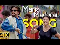 Download Lagu Mana Madurai 4K Song | Minsara Kanavu | A.R. Rahman | Rajiv Menon | Prabhu Deva