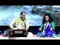 Download Lagu पंडित अजय चक्रवर्ती जी \u0026 अन्वेषा (राग खमाज कोयलिया कूक सुनावे)