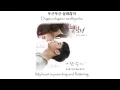 Download Lagu Jubi \u0026 Jang Yi Jeong - Confusing (The Girl Who Sees Smells OST) [English Sub + Romanization +Hangul]