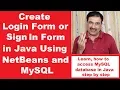 Java Login Form Using NetBeans and MySQL