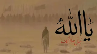 افضل رنات هاتف اسلامية قران كريم  نغمات رنين اسلامية دينية مقطع حزين يبكي نغمة  ستوريات انستا حزينة دندنها