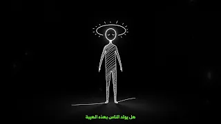 كيف تتقن فن الحوار القوي لتفرض هيبتك  لن يتجاهلوك مجدد ا بعد هذا الفيديو  سمعها