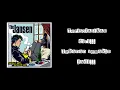 Lirik Lagu The Jansen - Mereguk Anti Depresan Lagi
