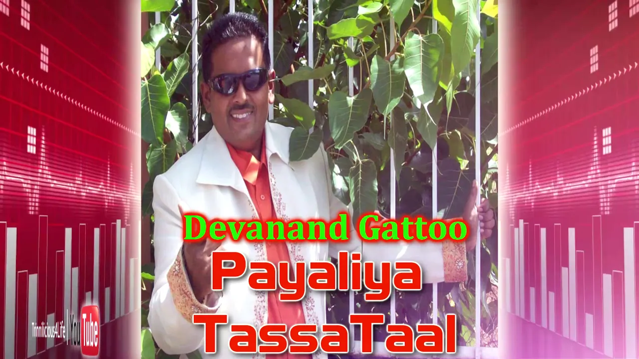 Devanand Gattoo - Payaliya (Tassa Taal)