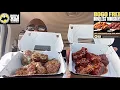 B-DUB S BONELESS WING THURSDAYS BOGO