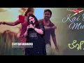 Kai Tholkand Muttangavle Video Song Launch From " LO NAVEENA"  Movie