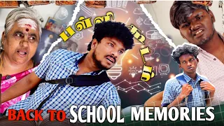  twist comedy shorts funny comedy