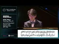 Download Lagu Aristo Sham: BACH–RACHMANINOV Suite from Violin Partita in E Major, BWV 1006 – CLIBURN SCORE \u0026 S...