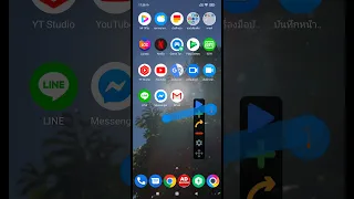 Auto Clicker Automatic tap