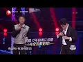 时隔17年再次合唱！李克勤&黄凯芹即兴清唱《伤感的恋人》太有默契了！#我们的歌第一季 Singing With Legends S1 Clip