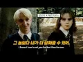 Download Lagu 걔말고 나한테 와 🐍 Shawn Mendes - Treat You Better [가사 해석/번역]