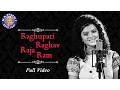 Download Lagu Raghupati Raghav Raja Ram Full Video Song | Ram Dhun | Palak Muchhal | Devotional