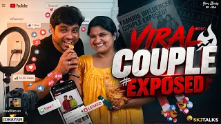 Viral Couple Exposed | Dark Side of Family Vlogs | YS EP-304 | SKJ Talks | Family Short film