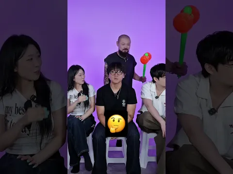 Pass or fail?🤔 #BEATBOX #tiktok