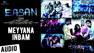 Download Easan | Meyyana Inbam Song | Samuthrakani, Vaibhav, Abhinaya, Aparna | James Vasanthan MP3