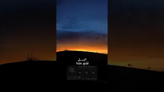 الأغنية التركية الكردية كورمانجي هالا غولي دندنها