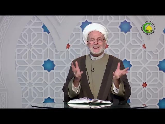 ⁣172      الفصل الخامس في البرهان و الحد‏، قال الحد قول...، ص221 - الأستاذ: سماحة الشیخ فضیل الجزائری