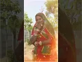Download Lagu Prem Mathe Pani Bhari Gai WhatsApp status Gujarati