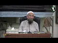 Lagu Hukum Potong Kemaluan Untuk Jadi Wanita - Ustaz Azhar Idrus