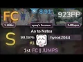 Download Lagu 8.9⭐ hyeok2044 | Mrs. GREEN APPLE - Ao to Natsu [apoq's Summer] 99.58% FC #1 | 923pp - osu!