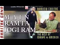 Download Lagu Mai Ramta Jogi Ram |  best chuntey by the king Ramdew Chaitoe  | Baithak Gana   | KMI music bank