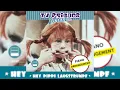 Hey Pippi Langstrumpf Sheet Music