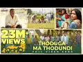 Download Lagu Thoduga Ma Thodundi Full Video Song | Balagam | Priyadarshi, Kavya | Bheems Ceciroleo | Telugu Songs