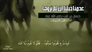                                                                                                      دندنها