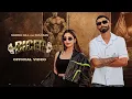 Download Lagu BICEP (Official Video) Sarika Gill | Sultaan | Shree Brar | Desi Crew | New Punjabi Song 2025