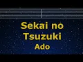 Download Lagu Karaoke♬ Sekai no Tsuzuki - Ado （UTA from ONE PIECE FILM RED）   【No Guide Melody】