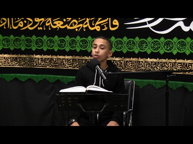 ⁣القرآن الكريم - الليالي الفاطمية 1438 - الليلة 4 - محمد الكعبي