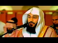 Download Lagu Heart Touching Recitation | Surah Muzammil | Abdul Rahman Al Ossi