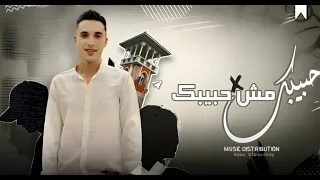                                     دندنها
