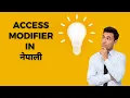 Learn Java Programming Language in Nepali Part 10 Access Modifier in Java