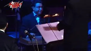 صدقيني الندم عمرة ماينفع هاني شاكر دندنها