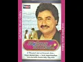 Download Lagu Valentine's Day Special (Kehna To Hai Kaise Kahoon (Sanu Da) MD: RAJESH ROSHAN (Remastered 320kbps)